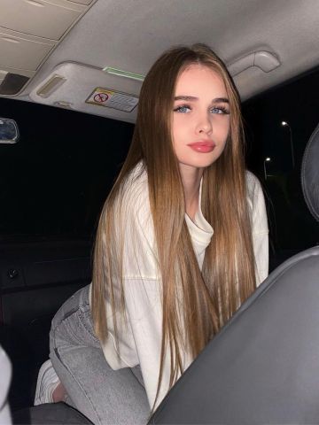 Алиса
